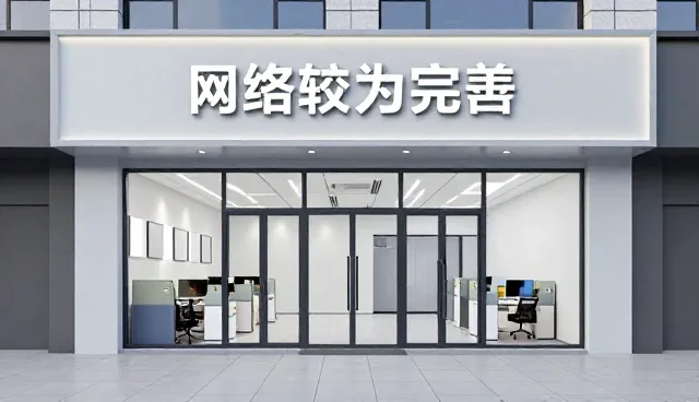 实木定制家具如何优化家庭空间布局